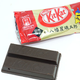 Illustration for article titled 15 Flavors of Japanese Kit Kats: The Snacktaku Review